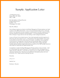 Convince your reader that why and how your selection can be beneficial for the company. How To Write A Great Application Letter