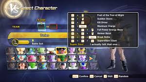 Complete some more story missions until you reach level 40 and unlock the kid buu battle story mission. Skill Revamp For Character Roster Xenoverse Mods