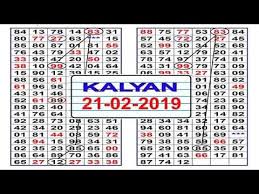 Kalyan 21 02 2019 Lucky Number 45 Lucky Number Satta Matka