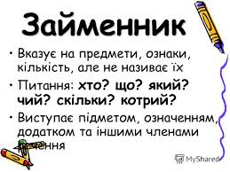 Ð ÐµÐ·ÑƒÐ»ÑŒÑ‚Ð°Ñ‚ Ð¿Ð¾ÑˆÑƒÐºÑƒ Ð·Ð¾Ð±Ñ€Ð°Ð¶ÐµÐ½ÑŒ Ð·Ð° Ð·Ð°Ð¿Ð¸Ñ‚Ð¾Ð¼ "Ð·Ð°Ð¹Ð¼ÐµÐ½Ð½Ð¸Ðº  Ñ„Ð¾Ñ‚Ð¾"