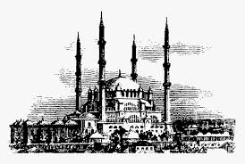 Transparent Kaaba Png Selimiye Mosque Png Png Download Kindpng Islam ramadan mosque illustration, islamic mosque architecture, white mosque illustration png clipart. transparent kaaba png selimiye mosque