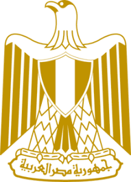 Eagle Of Egypt Clip Art Egyptian Flag Egypt Flag Coat Of Arms