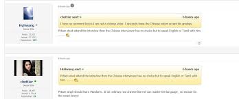 Online Ge Chatter Wp Gets Zero In Mandarin Debate Rp Gets Few Marks For Green Manifesto The Independent Singapore News