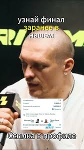 Советы по заработку на договорных играх с минимальными потерями