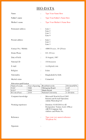 Tabellenvorlagen können über den bereich formatvorlagen der seitenleiste erstellt und tabellen drucke die liste einfach leer aus und trage deine passwörter von hand ein. Bio Data For Job Debt Planner Spreadsheet For Bio Data Sample Job Best Calculator Consolidation Or Golagoon Our Best Bio Data Templates For You