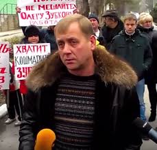 26 мая 1969 • 52 года. Zubkov Oleg Alekseevich Vikipediya