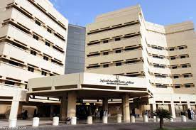 دارة الملك عبدالعزيز تنقل التاريخ عبر منصة التيك توك‎. Ø¬Ø±ÙŠØ¯Ø© Ø§Ù„Ø±ÙŠØ§Ø¶ Ø¬Ø§Ù…Ø¹Ø© Ø§Ù„Ù…Ù„Ùƒ Ø¹Ø¨Ø¯Ø§Ù„Ø¹Ø²ÙŠØ² ØªÙˆÙ‚Ø¹ Ø¹Ù‚Ø¯ Ø¥Ù†Ø´Ø§Ø¡ Ù…Ø³ØªØ´ÙÙ‰ Ø¹Ø§Ù… ÙˆÙÙ†Ø¯Ù‚ ÙˆÙ…Ø±ÙƒØ² ØµØ­ÙŠ