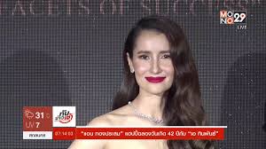 We did not find results for: à¹à¸­à¸™ à¸—à¸­à¸‡à¸›à¸£à¸°à¸ªà¸¡ à¹€à¸œà¸¢à¸­à¸²à¸¢ à¸„à¸£à¸š 44 à¸¢ à¸³à¸¢ à¸‡à¹„à¸¡ à¸žà¸£ à¸­à¸¡à¹à¸• à¸‡ à¹€à¸­