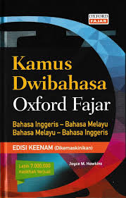 Pembayaran mudah, pengiriman cepat & bisa cicil 0%. Oxford Kamus Dwibahasa Bi Bm Bm Bi