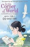 In This Corner Of The World Kono Sekai No Katasumi Ni Cool Things To Buy Online Anime Anime