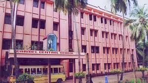carmel central school valapad trichur mix india carmel central school valapad trichur