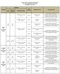 Pada tahun lepas, keputusan telah diumumkan pada hari khamis, 14. Jadual Spm 2019 Tarikh Peperiksaan Sijil Pelajaran Malaysia Info Upu Exam Malaysia Info