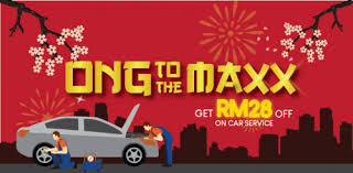 Penghantaran kereta ke rumah secara percuma di area kulim tidak perlu menunggu lama. Sekarang Boleh Servis Kereta Di Rumah Melalui Apps Promosi Terkini Wangcyber