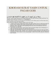 Dinamai al humazah (pengumpat) diambil dari perkataan humazah yang terdapat pada ayat pertama surat ini. Pagar Ghoib Surat Yasin