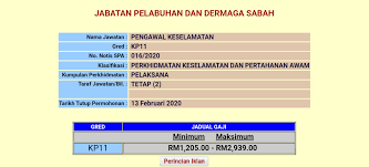 Kerja kosong di labuan 2015. Jawatan Kosong Pengawal Keselamatan Gred Kp11 Tarikh Tutup 13 Febuari 2020