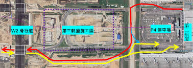 臺灣桃園國際機場（iata代碼： tpe ；icao代碼： rctp ），通稱桃園國際機場、桃園機場，簡稱桃機 ，是位於中華民國 桃園市 大園區的國際機場，距臺北市區約35公里，為臺灣 國際 航空樞紐，現由桃園國際機場公司經營。 1979年2月26日啟用時名為「中正國際機場」，2006年10月改為現名。 æ¡ƒåœ'åœ‹éš›æ©Ÿå ´ ç¬¬ä¸‰èˆªç«™å°ˆå€