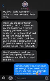 I love you, and you know that. Haikyuu Boyfriend Explore Tumblr Posts And Blogs Tumgir