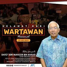 Dalam pilihan raya umum malaysia 2004, dato' menteri besar kedah apabila y.a.b dato' seri haji syed razak bin syed zain barakhbah cuti sakit, dato'mahdzir bin khalid telah diberi kepercayaan untulk. Mahdzir Khalid Photos Facebook