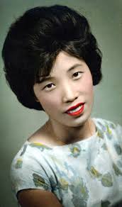 Shou Jan Wong Mar Obituary