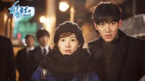 It aired on kbs2 from . Park Min Young Talks About The Possibility Of Reuniting With Healer Co Star Ji Chang Wook Jazminemedia