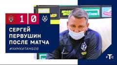 В первой встрече победу одержал тамбов (1:0). 6ratjyve8nesam