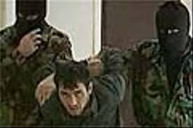Evästeiden avulla yle tarjoaa paremman käyttökokemuksen ja henkilökohtaisemman palvelun. Misstankt Terrorledare Uppvisad Svd