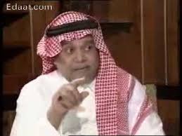 قصه الاذاعه المدرسيه بندر بن سلطان المطيري Youtube Winter Hats Beanie Hats