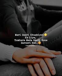  Love Song Quotes Romantic Love Quotes Love Quotes