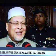 Siti bilang dia mahu cuti. Danial Zaini Siti Bilang Cuti Chord