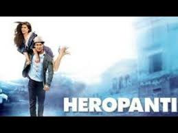 Heropanti Full Movie 2014 Ft Tiger Shroff Kirti Sanon Full Length Movie 720p Hd Deepaksankhalafilms Youtube Tiger shroff superhit movie heropanti full length is here, if you like this movie dont forget to subscribe this channel. heropanti full movie 2014 ft tiger