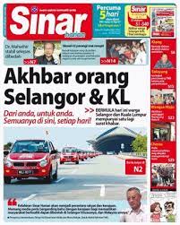 Pernah menyertai sinar harian, utusan malaysia dan pn bbc portal. Sinar Harian Wikipedia Bahasa Melayu Ensiklopedia Bebas