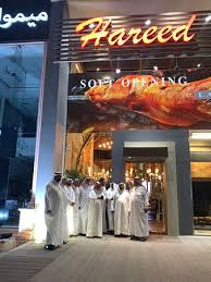 Hareed Restaurant Jeddah Restaurant Reviews Photos Phone Number Tripadvisor