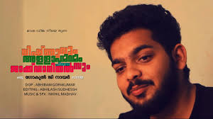 Independent Film Makers