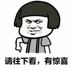 足不出户就能招到工人、找到工作？妇联喊你来试试！