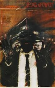 Zece negri mititei, de agatha christie (teatru radiofonic). Desyat Negrityat 1987 Zece Negri Mititei Online Subtitrat Filmehd