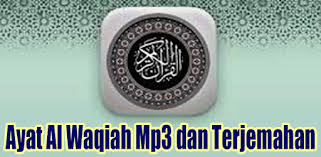 Noor fadli abdullah bisa anda peroleh secara gratis. Free Surat Al Waqiah Mp3 Download Apk Com Andromo Dev628627 App688910 Safemodapk App