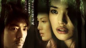 We did not find results for: Forest Of Death Watch Online Iqiyi