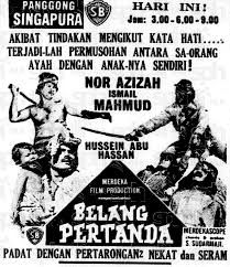 The film is based on the novel graziella by ercole patti. Belang Pertanda 1971 Imdb