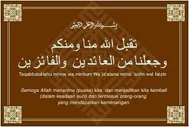 Gambar Terkait Kata Kata Motivasi Kata Kata Mutiara Doa