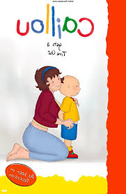32 Caillou Sex Comic Addictive Porno Pics 5002 | Hot Sex Picture