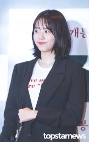 + 프로듀스101 과거 (0) 2017.10.11: ê²½ì°°ì— ì‹ ê³ í•  ì˜ˆì • ì•„ì´ì˜¤ì•„ì´ ì¶œì‹  ê¹€ì†Œí˜œ í•™í­ ì˜í˜¹ ë¶€ì¸ ë„¤ì´íŠ¸ ì—°ì˜ˆ