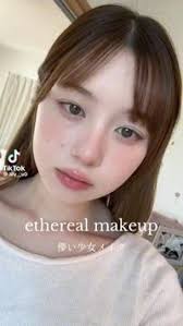 Verónica Maciel (melonbunnykiss)