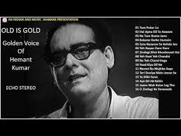Old Is Gold Golden Voice Of Hemant Kumar Echo Stereo Ii 2019 Youtube Old Bollywood Songs Bollywood Songs Music Songs