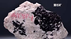 找礦新突破！四川犛牛坪脫“螢”而出-紫荊網