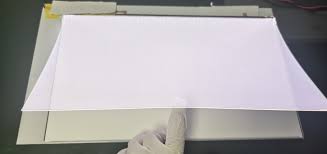 导光板_翰博高新材料(合肥)股份有限公司