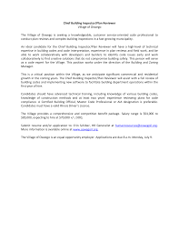 chief building inspector/plan reviewer