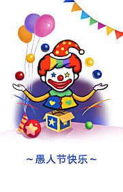 聯名新品怎麼喝？ 要看清楚喔* 活動日期：2021/4/1~ 2021/4/30 * 活動期間和派森或露比成為卡友，就可以獲得兩杯聯名新品（大杯派森末茶與中杯露比末茶各一杯. æ„šäººèŠ‚å›¾ç‰‡æ•´è›Šå¤§å¸ˆæ¥å•¦ å¯çˆ±ç‚¹