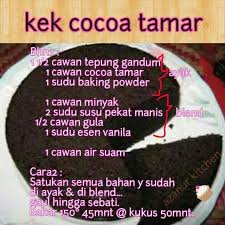 Abang brian 205 views1 week ago. Resepi Kek Buah Tamar Resepi Merory Sedap Betul