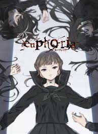(para los que no sepan los juegos eroges son los juegos destinados a que los chicos puedan ligar con chicas. Euphoria Visual Novel Download Free Full Pc Games Cuefactor