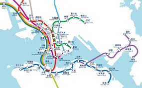 See more of mtr on facebook. Mtr Service Update On Twitter From 1200 Hours 24 Aug Sat Stations Along Kowloon Bay Lam Tin Will Be Closed Until Further Notice To Avoid Possible Facility Damages Due To Public Order
